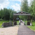 Photo 01
